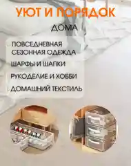 Прозрачный органайзер для хранения вещей, коробка для обуви, ящик для вещей, обувной органайзер