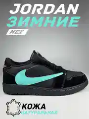 Кроссовки мужские зимние