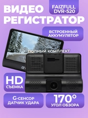 Видеорегистратор автомобильный Faiz Full DVR-504 (экран 4" дюйма)