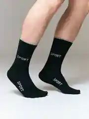 Элитные спортивные носки "ProStyle Active", натуральный хлопок, размеры 40-42 и 42-45