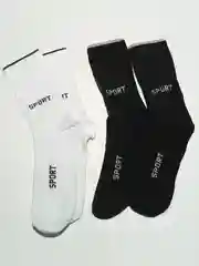 Разноцветный элитные спортивные носки "ProStyle Active", натуральный хлопок, размеры 40-42 и 42-45