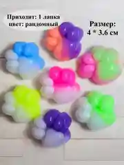 Карамельный игрушки антистресс сквиш лапка Кошачья/таба лапа большая, котик/капибара/куроми/орео/хомяк