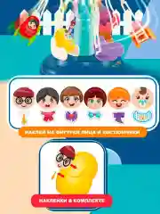 Интерактивная детская игрушка " Музыкальная карусель" аттракцион, Вихрь