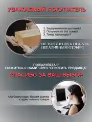 Черный смартфон Tecno Spark 30 8/128 Гб