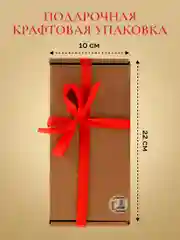 Подарочный новогодний женский косметический набор, набор с предсказанием, новогодние носки