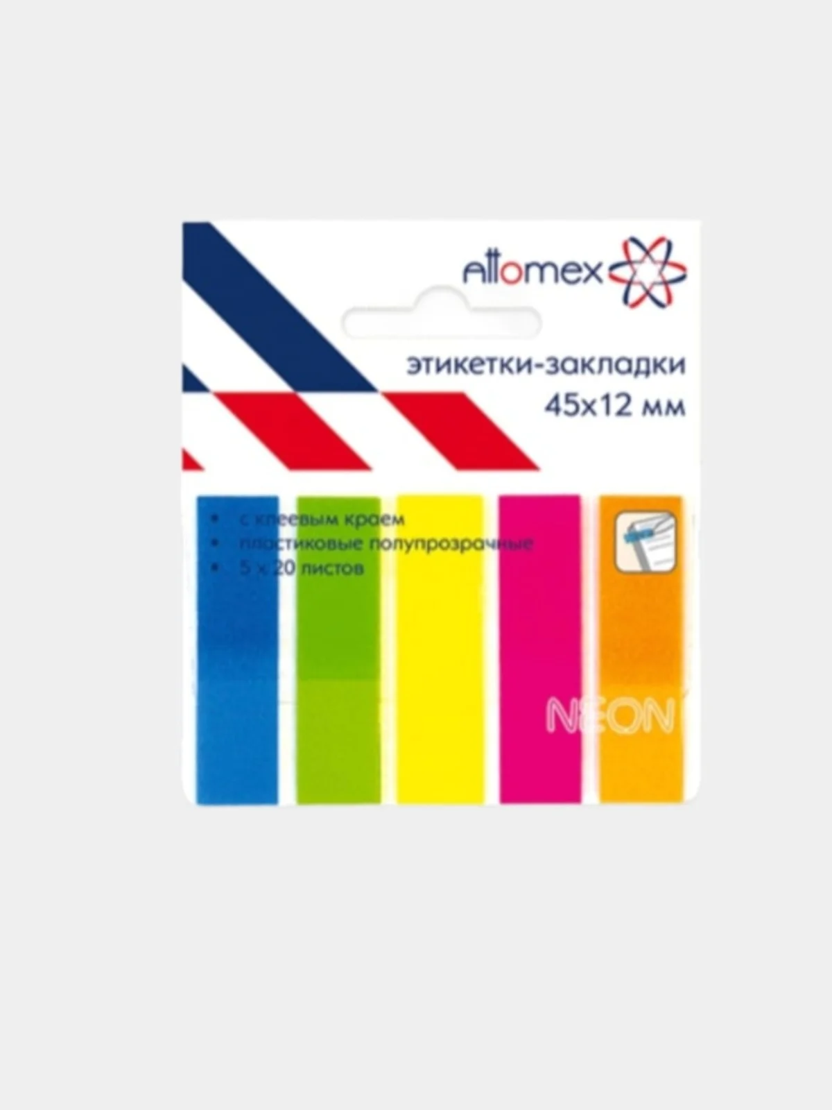 Коралловый меланж закладки клейкие пластиковые 12*45мм 5 цветов по 20 листов яркость неон