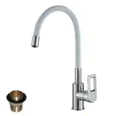 Смеситель для кухни Rossinka Z35-35U-White, с гибким изливом, однорычажный, белый/хром