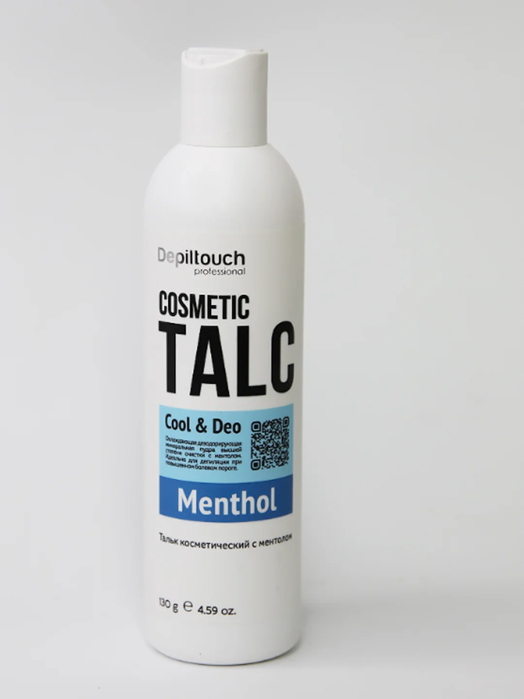 Тальк косметический с ментолом, без добавок, антибактериальный Depil touch, 130 г