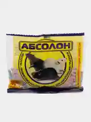 Гранулы от мышей и крыс, отрава против грызунов, АБСОЛОН