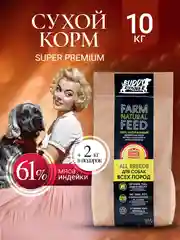 Корм сухой для собак крупных пород с индейкой, 10 кг+ 2 кг в подарок