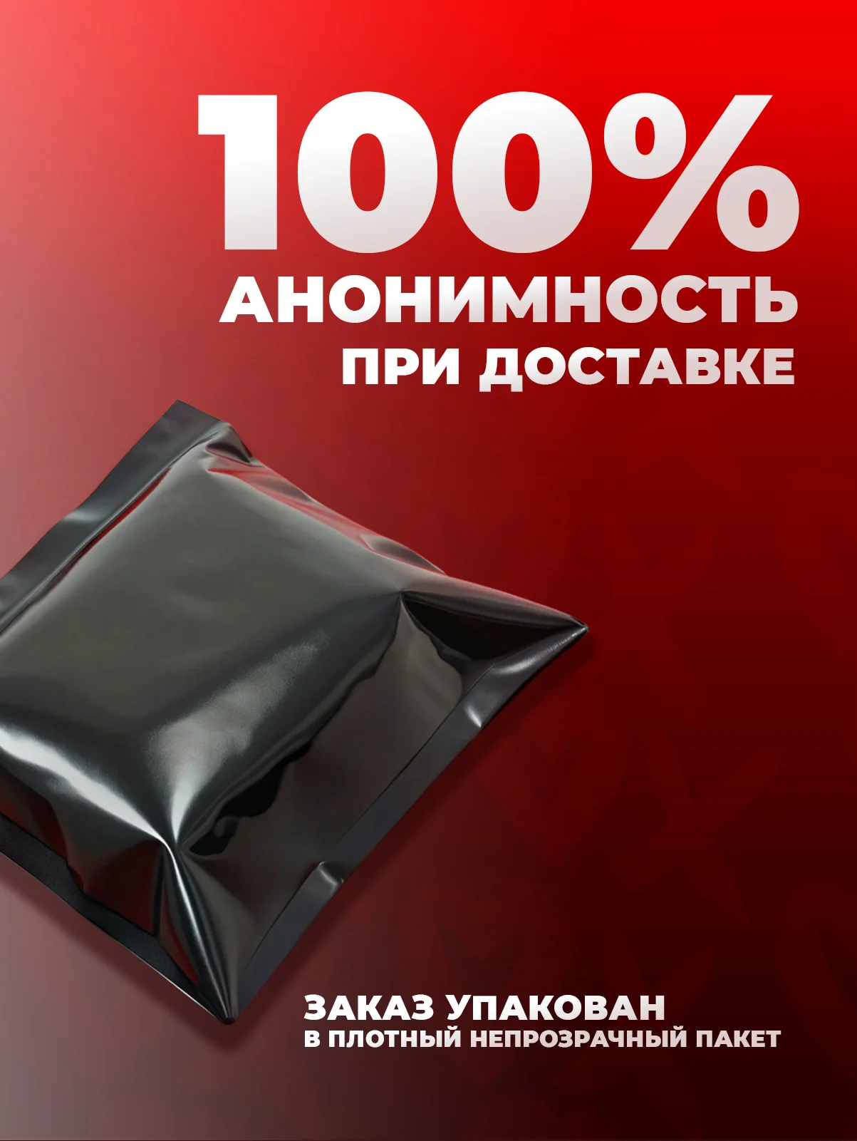 Портупея ХОЧУ И ТОЧКА комплект на грудь и бедра, гартен, черный