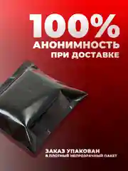 Портупея ХОЧУ И ТОЧКА комплект на грудь и бедра, гартен, черный
