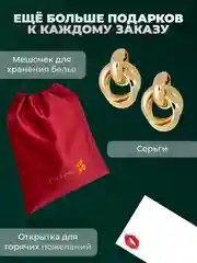 Портупея ХОЧУ И ТОЧКА комплект на грудь и бедра, гартен, черный
