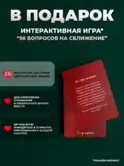 Портупея ХОЧУ И ТОЧКА комплект на грудь и бедра, гартен, черный