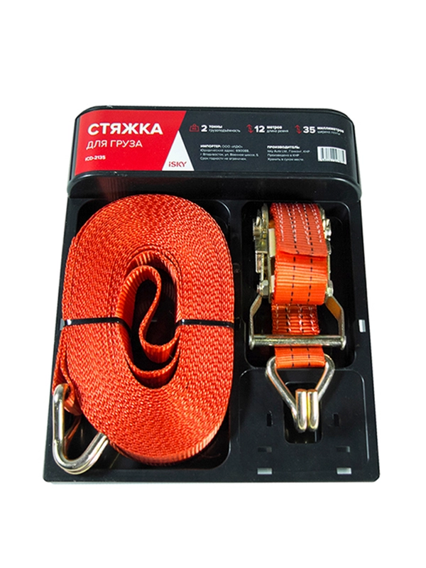 Стяжка iSky, 2 т, 12 м, 35 мм