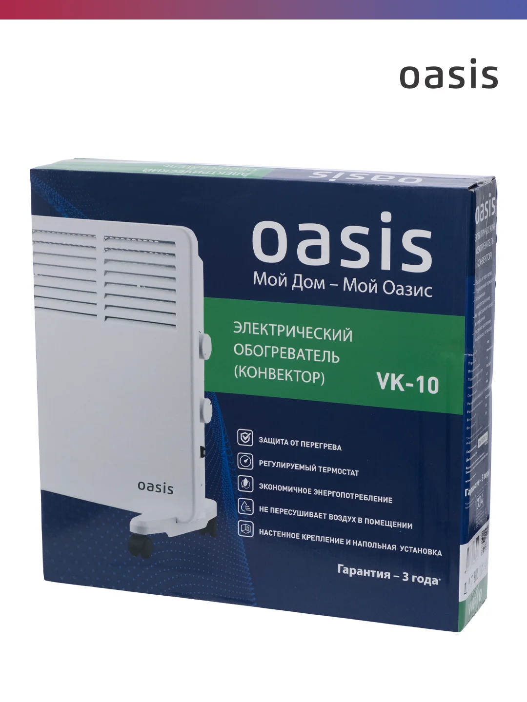 Белый конвектор "Oasis" VK-10