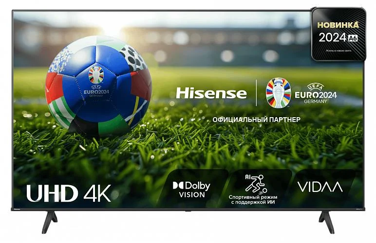Черный телевизор Hisense 55A6N