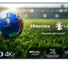 Черный телевизор Hisense 55A6N