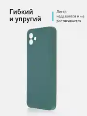 Зеленый чехол ROSCO для Samsung Galaxy A04, матовый, силиконовый, бортик вокруг камер