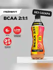 Напиток б/а BOMBBAR BCAA со вкусом грейпфрута ПЭТ