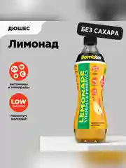 Напиток безалкогольный газ. ТМ "Bombbar" Лимонад со вкусом груши ПЭТ