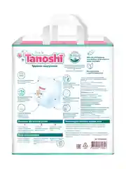 Трусики-подгузники для детей Tanoshi, размер XXL, 17-25 кг, 26 штук