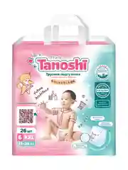 Трусики-подгузники для детей Tanoshi, размер XXL, 17-25 кг, 26 штук