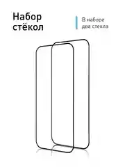 Прозрачный 1-2 шт супертонкое стекло для Google Pixel 9, Pro защитное ROSCO олеофобное покрытие рамка