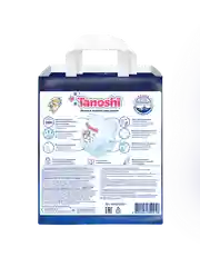 Подгузники-трусики Tanoshi ночные для детей, размер L, 9-14 кг, 22 штук