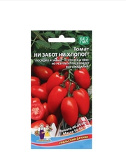 Семена Томат "Ни забот, ни хлопот", ультраскороспелый, детерминантный,низкорослый, 20 шт