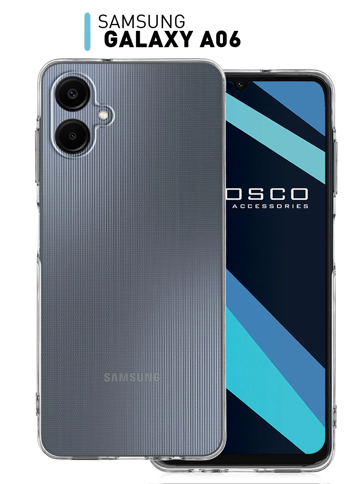 Прозрачный чехол для Samsung Galaxy A06 силиконовый ROSCO матовый/ прозрачный тонкий с защитой камер