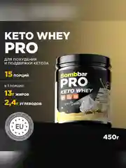 Коктейль "BOMBBAR" со вкусом "Кето сливки-ваниль" 450г