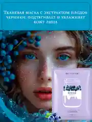 Подарочный набор косметики женский 15 в 1, подарок девушке, маме, подруге