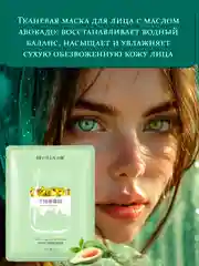 Подарочный набор косметики женский 15 в 1, подарок девушке, маме, подруге