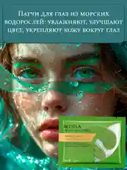 Подарочный набор косметики женский 15 в 1, подарок девушке, маме, подруге