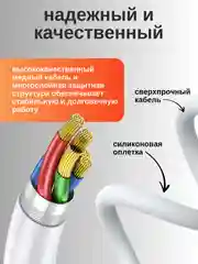 Серебряный зарядное устройство Kingleen E03, с кабелем, 3 вида