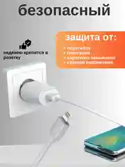 Серебряный зарядное устройство Kingleen E03, с кабелем, 3 вида