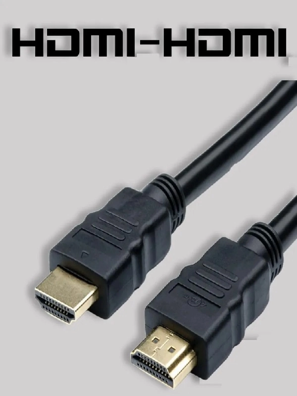 Кабель HDMI для подключения телевизора, ноутбука, монитора, компьютера