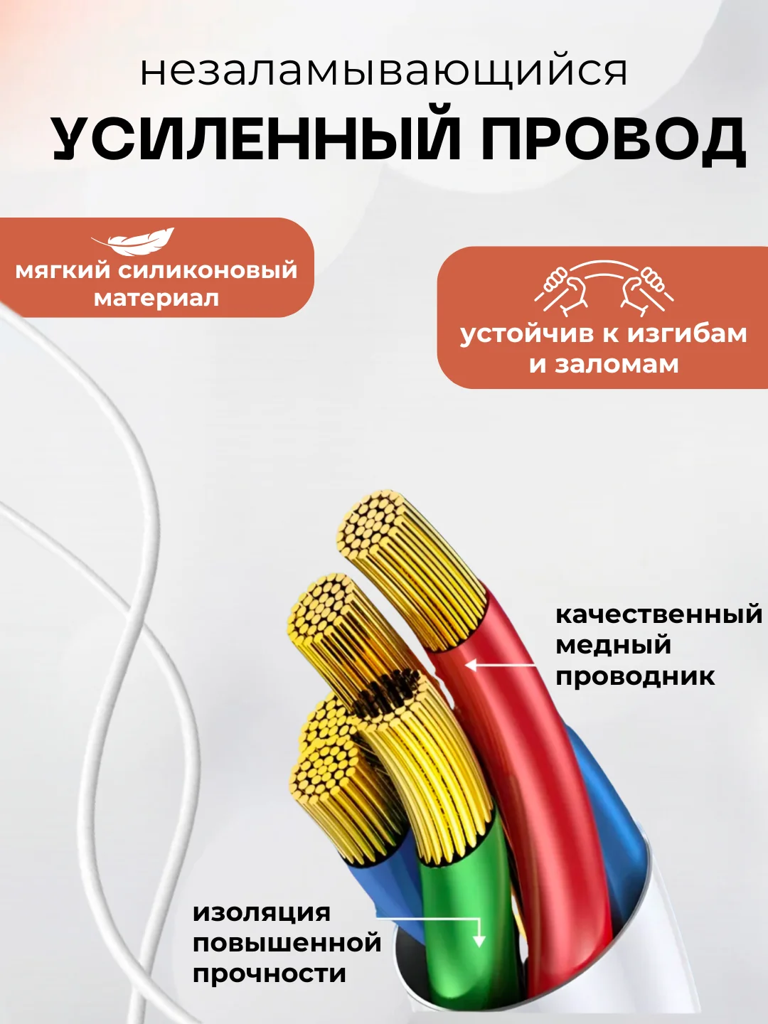 Серый меланж кабель зарядный Kingleen K4, 3 вида