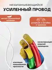 Серый меланж кабель зарядный Kingleen K4, 3 вида