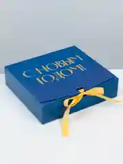 Синий коробка подарочная новогодняя, разные размеры, 7 вариантов