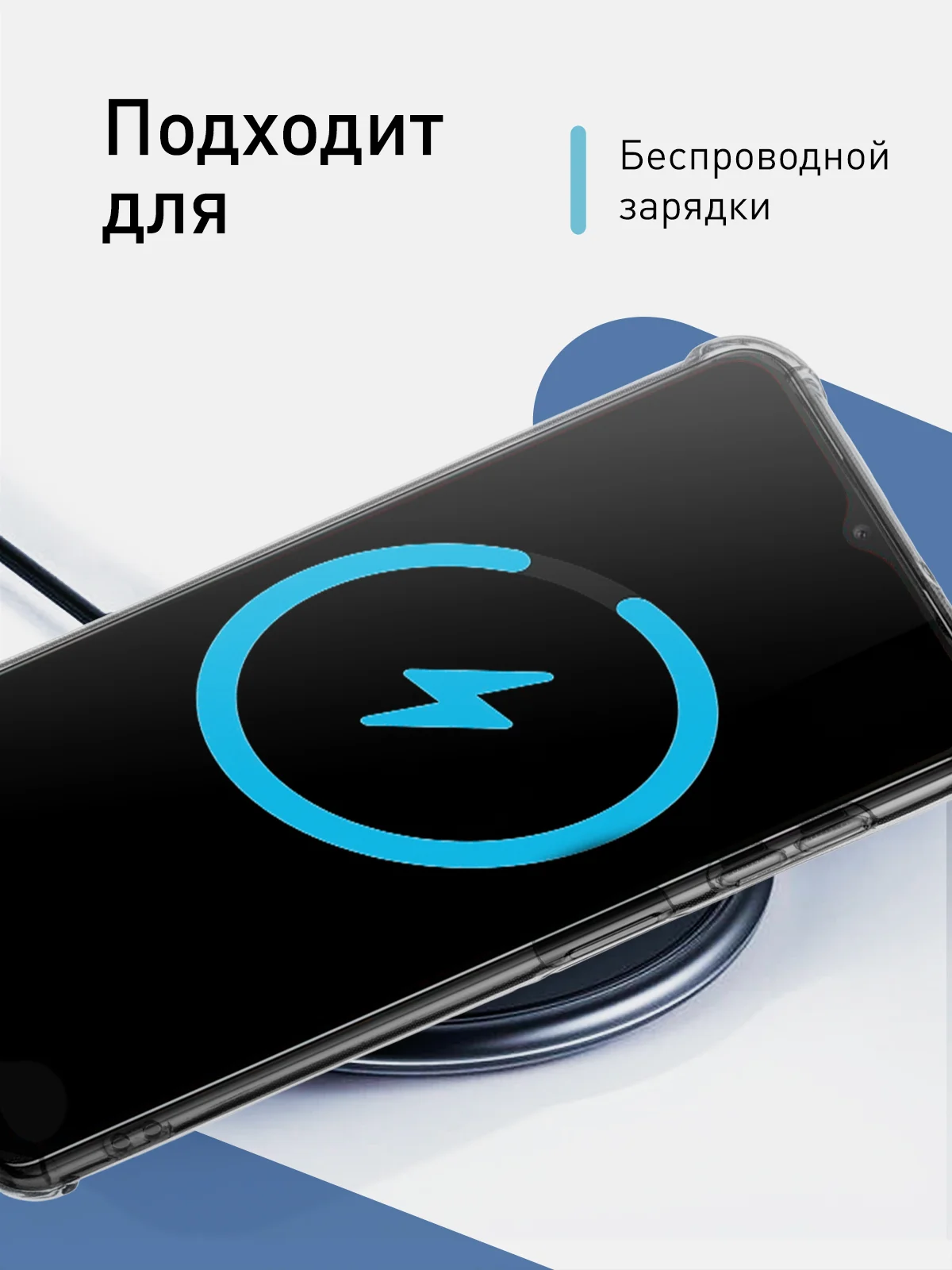 Прозрачный противоударный чехол ROSCO для Samsung Galaxy A13, силиконовый, с карманом для карт