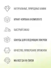 Браслет "Классика" из кварца, зелёный, 6 мм