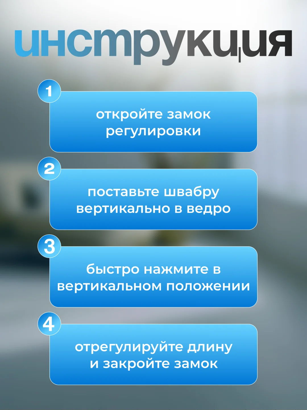 Серый швабра с отжимом и ведром, умная швабра, с разделением грязной и чистой воды
