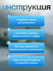 Серый швабра с отжимом и ведром, умная швабра, с разделением грязной и чистой воды