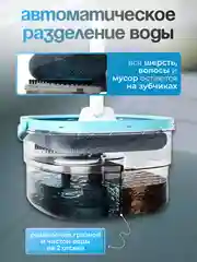 Белый швабра с отжимом и ведром, умная швабра, с разделением грязной и чистой воды