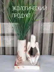 Бордовый декоративный набор из гипса покрытый лаком. Подарок на Новый год
