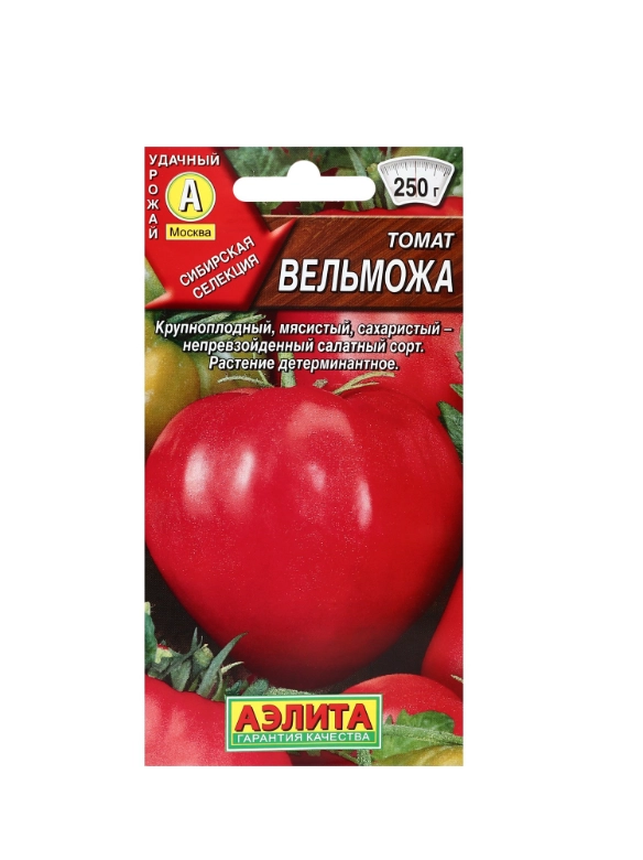 Семена Томат "Вельможа", детерминантный, низкорослый, 20 шт