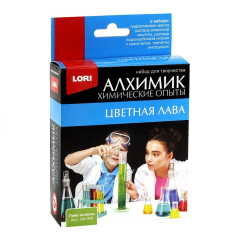 Химический опыт, лава в ассортименте