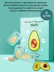 Подарочный набор косметики женский 15 в 1, подарок девушке, маме, подруге